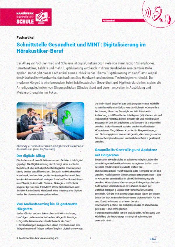 Schnittstelle Gesundheit und MINT – Berufsfeld Hörakustik